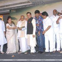Mahankali Movie Audio Launch Function - Pictures | Picture 108199
